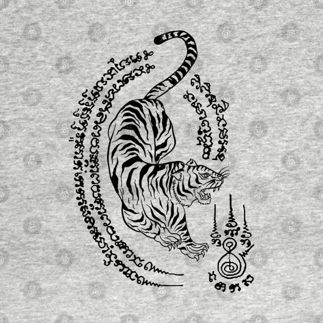 MMA Tattoo Tiger by KewaleeTee